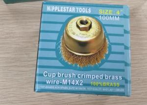 China Safe Working Bronze Cup Non magnetic 100mm OD Non sparking Wire Cup Brush factory