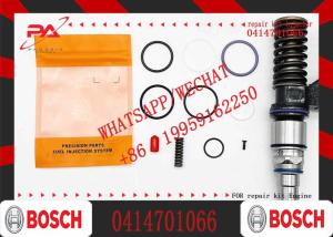 China BOSCH Diesel Fuel Injector Pump 0414693005 0414693007 21147445 Original Unit Pump Suit D7E D6E Deutz Engine VOLVO210 VOLVO240 factory