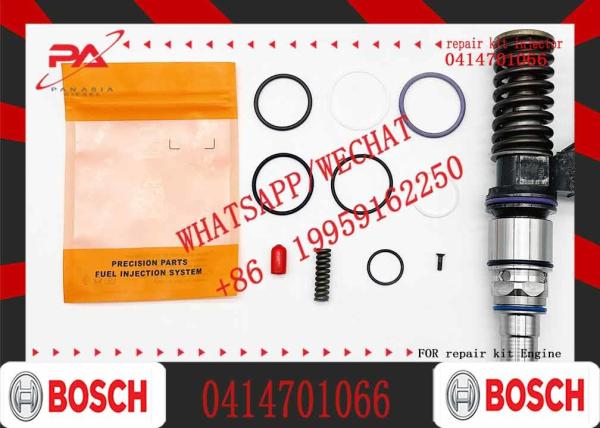 BOSCH Diesel Fuel Injector Pump 0414693005 0414693007 21147445 Original Unit