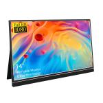 14inches Portable Gaming Monitor