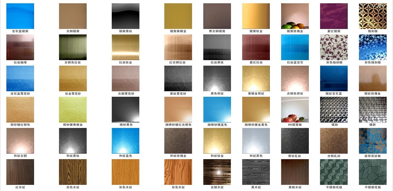 304 mirror color stainless steel sheet with colors ROSE, GOLD, BLACK, GREEN,BRONZE