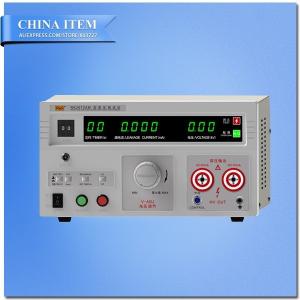 China AC/DC:0-5KV AC:20mA DC:10mA Digital Display Hi-pot Tester factory