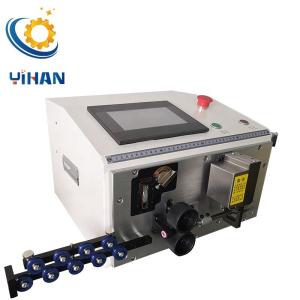 China Multifunctional Copper Wire Cutting Stripping Bending Machine for 0.2-16mm BV Hard Wire factory