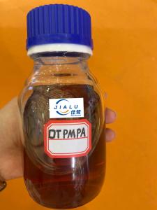 China DTPMPA 50% Diethylene Triamine Penta (Methylene Phosphonic Acid) CAS No. 15827-60-8 factory