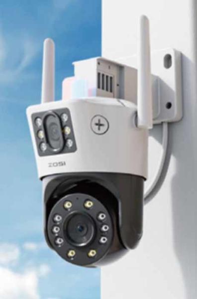 Hot Smart Home WIFI Camera 1080P PTZ WIFI Outdoor Waterproof IP66 Wireless IP