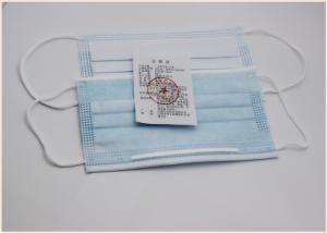 China 175*95mm Disposable Face Mask 3 Ply Earloop Style Help Limit Germs Spread factory