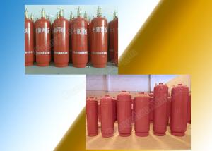 China Gas Storage Fm200 Cylinder 1600mm Automatic Fire Extinguishers factory