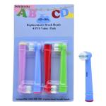 EB10A Children'S Eco Friendly Toothbrush Heads Soft Bristle Toothbrush
