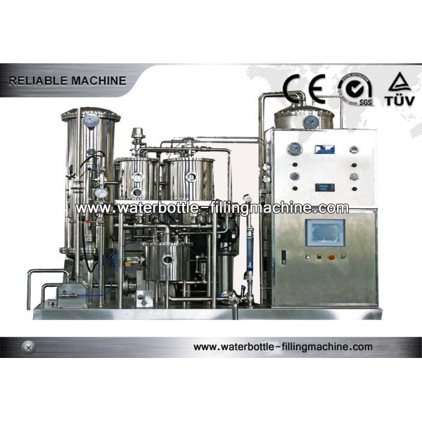 China Drinks Auxiliary Equipment Beverage Mixing Machine Vacuum Deoxidation factory