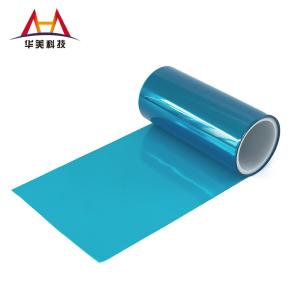 China 38μm PET Silicone Release Film Eco friendly Release Film Label Release Film factory