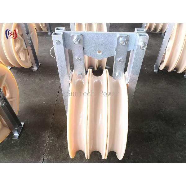 Aluminium Sheave 60KN Large Diameter Rope Pulley Universal Stringing Block