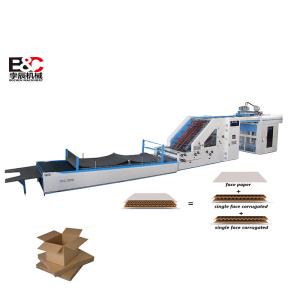 China SFC 2200 Full Automatic 5ply Flute Lamination Machine Corrugated Board Cardboard Pasting Flute Laminator Machine factory