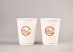 12oz Promotional Double Wall Paper Cups Heat Insulation Take Out Coffee Cups