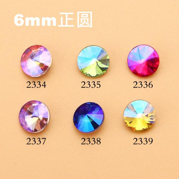 Hot NEW Wholesale Alloy Jewelry 3D Nail Art Jewelry Nail rhinestones Sticker