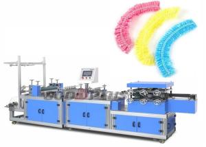 China Non Woven CPE Ultrasonic Disposable Medical Caps Making Machine factory
