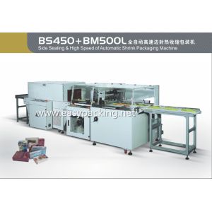 China Automatic Cellophane Transparent Box Film Wrapping Packing Machine on sale