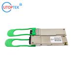 QSFP28-100G-CWDM4 Manufacturer 100G module 2km Single mode 1310nm duplex LC