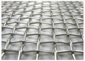 China 45Mn crimped woven wire mesh stainless steel wire mesh filter mesh factory