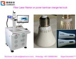 China 20w Fiber Laser Marking Machine For Car Charger / Phone Case 110 x 110mm Engraving Area factory