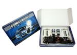 Smart Motorcycle Hid Headlight Conversion Kit With Aluminium Housing Shell