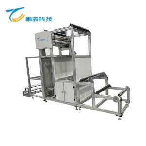 China Clapboard Pleating Hepa Glass Fiber Machine Filter Paper Folding Machine with Partition factory