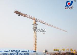 China Price of 6t Flattop Tower Kren Self Hydraulic Climbing Type Cranes factory