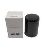 Easy Use Hydraulic Oil Filter Elements 0531000001 Vacuum Pump Oil mist separator