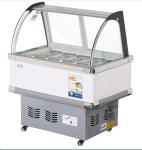 Ice Porridge Ice Cream Small Display Cabinet 8 Barrels 10 Plates