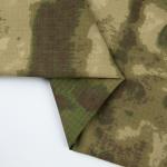Jacket Army Fabric Material Green Ruins Waterproof Tear-Proof Plaid Camouflage