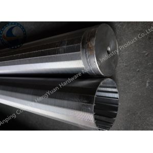 China Strong Structure Welded Wedge Wire Screen With Center Circular Hole factory