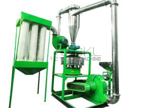 China Stainless Steel 304 Plastic Pulverizer Machine Rotary Pvc Scrap Pulverizer Machine factory