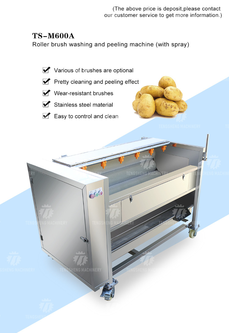 Potato cleaning peeling machine taro peeling machine multi-functional horseshoe hair roller cleaning machine