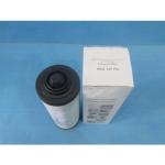 0532140156 Exhaust Filter For Vacuum Pump