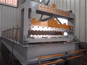China Corrugated Roof Forming Machine ,Aluminium Roofing Sheet Roll Forming Machine factory