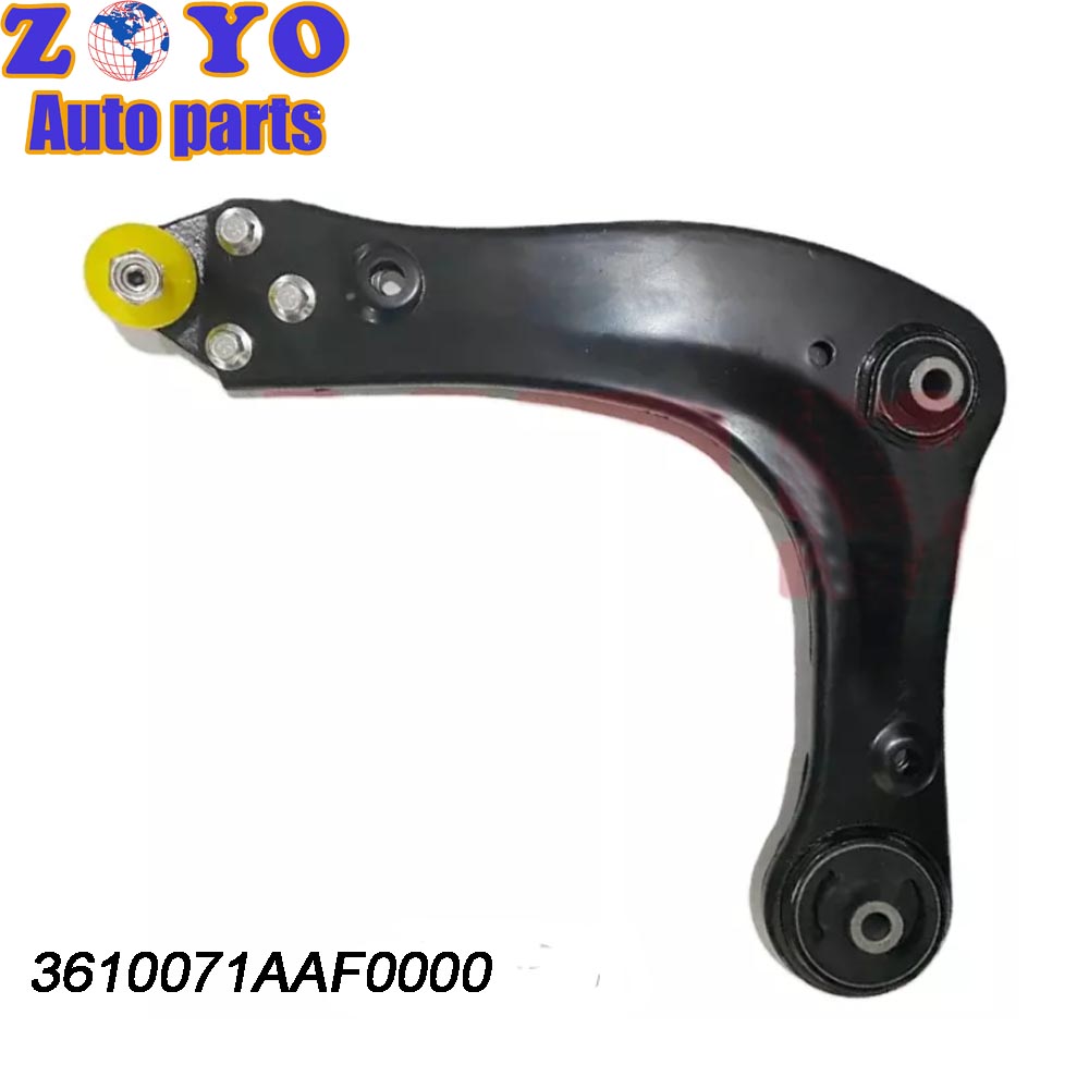 40 Cr Ball Joint Lower Control Arm for GAC Trumpchi GA4 2016- Durable Suspension Parts