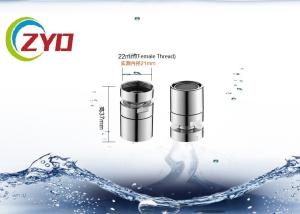 China Reliable Aerator For Sink Faucets , High Performance Swivel Faucet Aerator factory