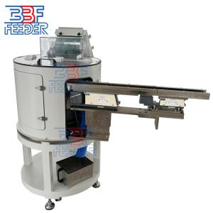 China High Capacity Bowl Feeder Machine Components Parts Vibration Feeding factory