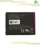 Original /OEM J-S1 for BlackBerry 9220, 9320 Battery J-S1