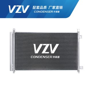 China Nissan X-TRAIL T32 Car AC Condenser 92100-4BB0A factory