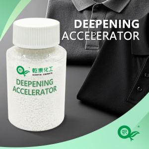 China Fabric Leather Dye Auxiliaries Brighten Deepening Accelerator Customized factory