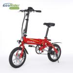 36V 250W Brushless Motor Foldable Electric Bike With Aluminium Alloy