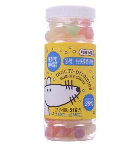 China Immune Support Vegetarian Multivitamin Gummies Non GMO Allergen Free factory