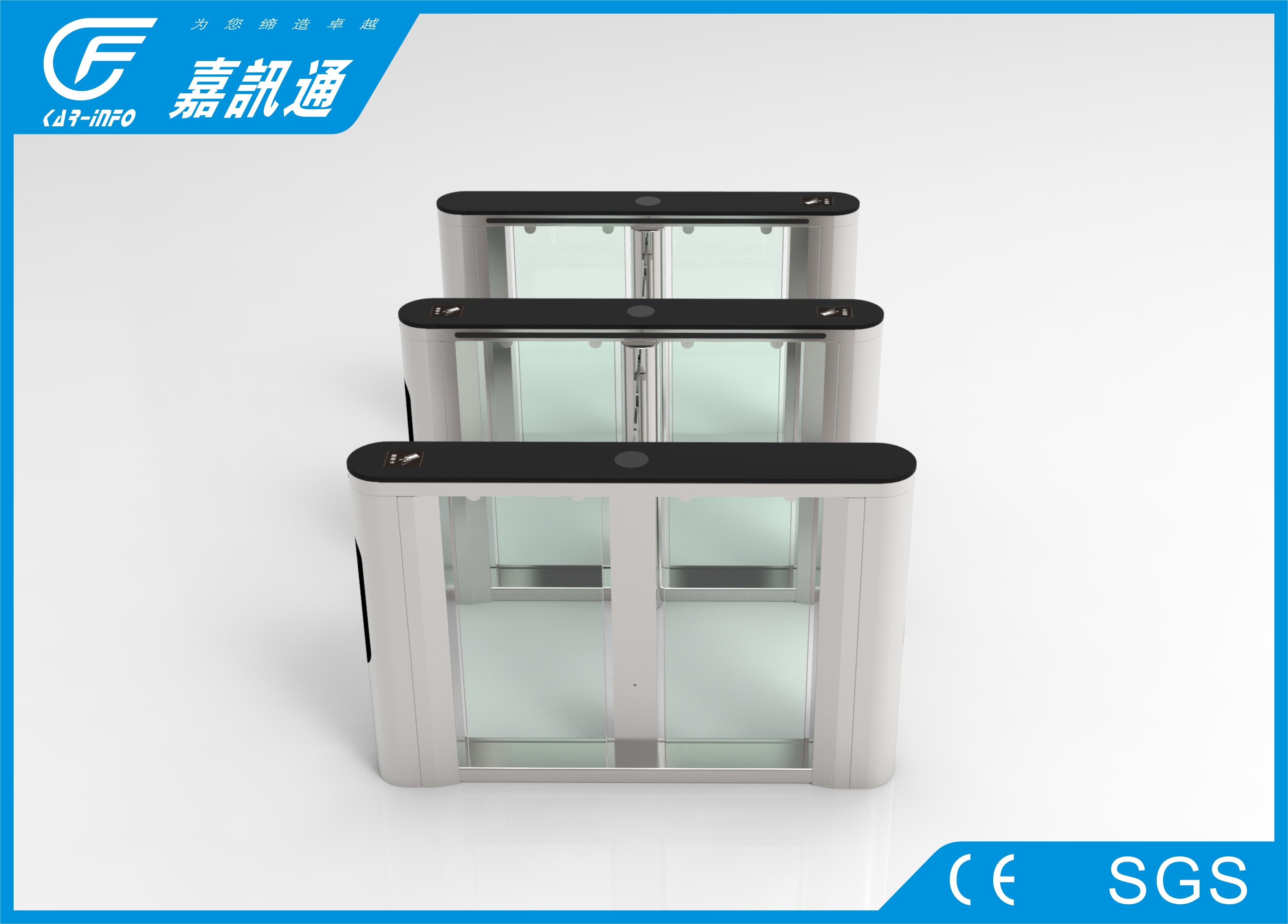 Office Building Optical Speed Gate Turnstile Automatic Open 1.5 Mm Thickness Housing