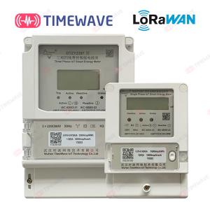 China ODM Three Phase Energy Meter LoraWan Smart Electricity Meter 80A / 100A factory