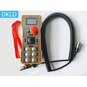 Wired Robot Car Remote Control