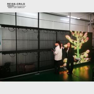 China Full Color LED Video Curtain High Anti Static Electricity Capacity factory