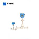 1% Accuracy Insertion Type Thermal Mass Flow Meter For Natural Gas 10mm 100mm
