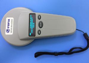 China Pet Management Animal Microchip Scanner , CE Universal Microchip Reader factory