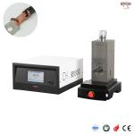 Welding Auto Parts Ultrasonic Metal Soldering Machine