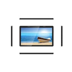 China 12000mAh Large Battery 13.3 Inch Tablet PC With Adjustable Stand factory